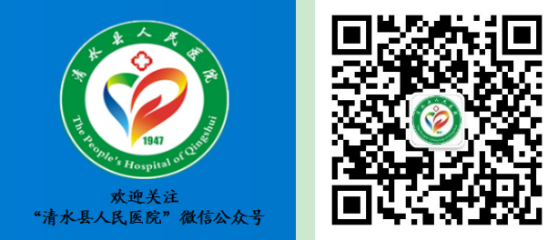 微信图片_20210928164243.png