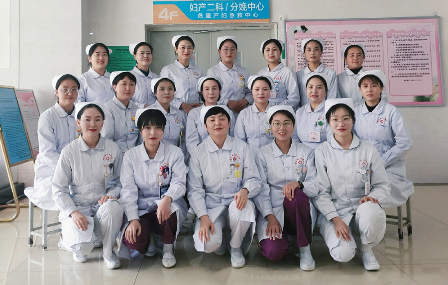 妇产科团队.jpg