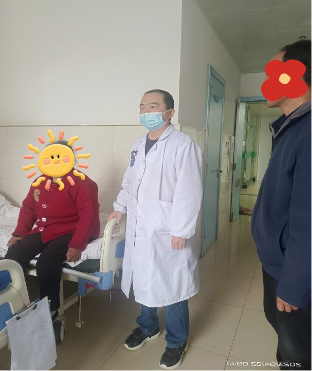 中西医1.png